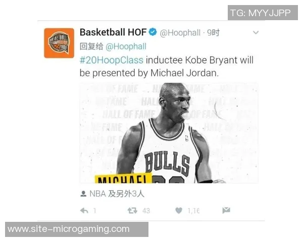 科比大女儿时尚风采闪耀奢侈品牌秀场成为瞩目焦点