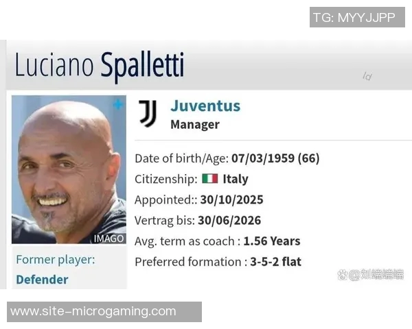 尤文图斯急于确定新任主帅斯帕莱蒂成为热门候选人