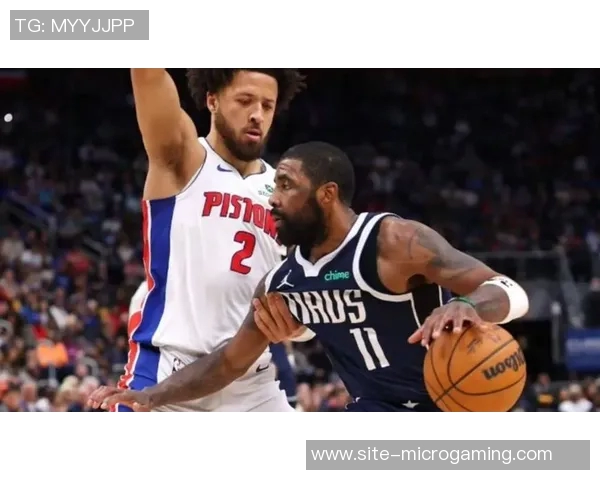 末节崩盘独行侠遭活塞逆转球迷质疑尼科哈里森战术失误