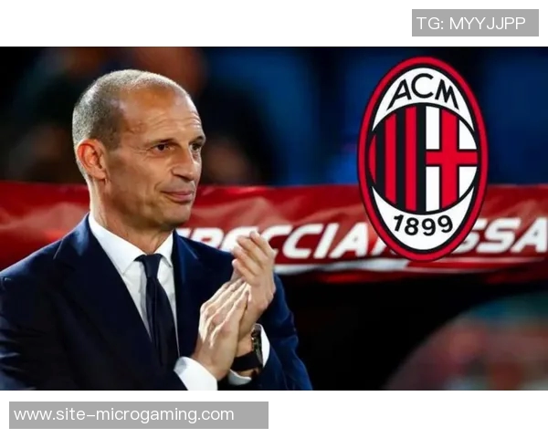 阿莱格里点评米兰平局称球队表现可提升莱奥中锋位置需把握进球机会 阿莱格里点评米兰平局称球队表现可提升莱奥中锋位置需把握进球机会