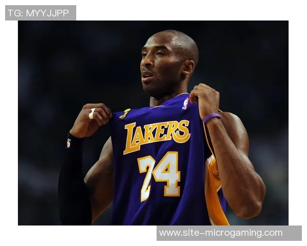 前湖人训练师揭秘科比天赋普通却凭聪明与努力成就传奇